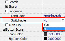 Choose “Yes” in Switchable