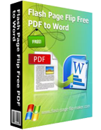 box_flash_page_flip_freepdf_to_word
