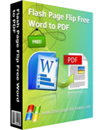 box_free_flash_word_to_pdf